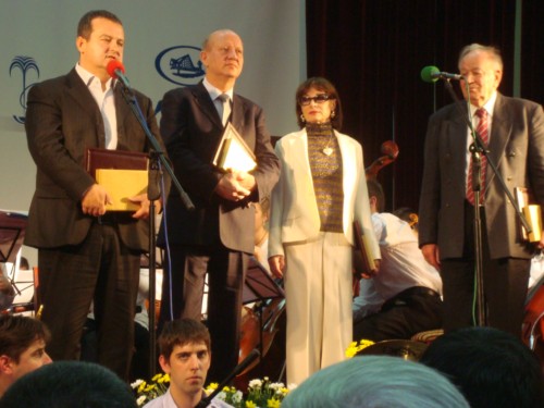 Ивица Дачић посетио Р. Бању