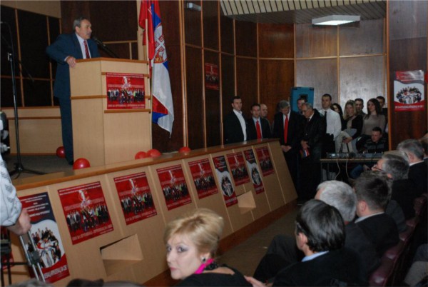 СВЕ ЗА КРУШЕВАЦ – КРУШЕВАЦ ЗА СВЕ ! Промоција плаката и изборног програма!