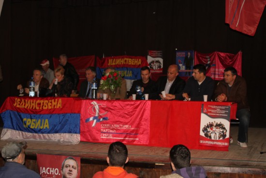 Промоција листе СПС-ЈС  у Треботину