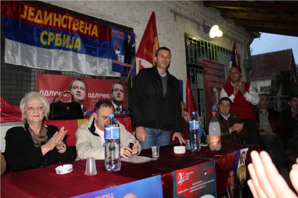 Промоција листе СПС-ЈС  у Треботину 22.04.2012 у 19:30