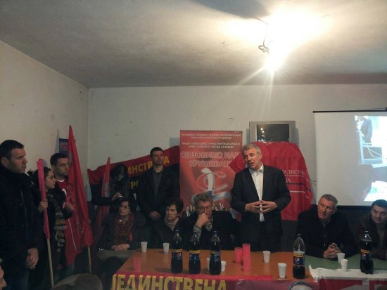 Трибина коалиције Ивица Дачић СПС-ПУПС-ЈС у Јошју