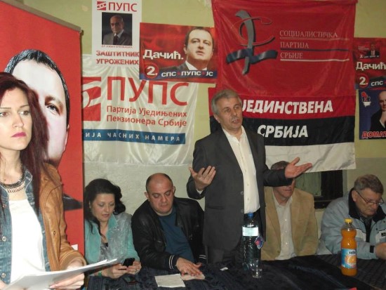 У Паруновцу је одржана 04.03.2014. трибина коалиције „Ивица Дачић – СПС – ПУПС – ЈС“