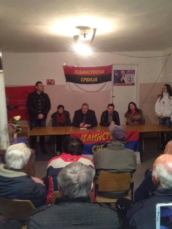 Трибина коалиције „Ивица Дачић – СПС – ПУПС – ЈС“ у Липовцу