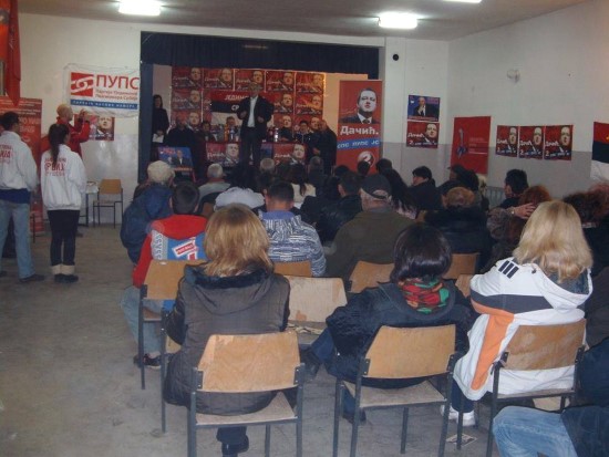 У селу Текије одржана је 03.03.2014. трибина коалиције „Ивица Дачић – СПС – ПУПС – ЈС“